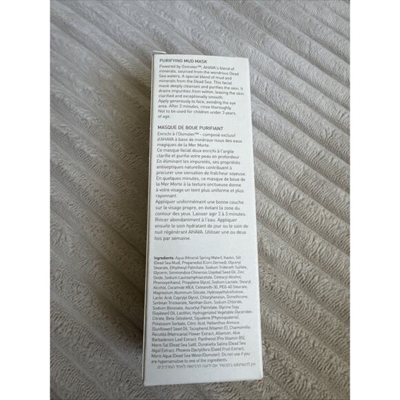 AHAVA Time to Clear Purifying Mud Mask 3.4oz/ 100 ml Full Sz Sealed NEW Exp 4/27 - Picture 3 of 7